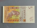 Банкнота - Кот д'Ивоар - 500 франка UNC | 2012г., снимка 2