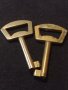 Два стари ключа от соца за секция ракла за КОЛЕКЦИЯ ДЕКОРАЦИЯ 41026, снимка 1 - Други ценни предмети - 43268094