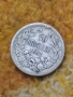Сребърна монета 50 стотинки 1891 година 44204, снимка 5
