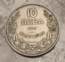 10 ЛЕВА 1943 - 2, снимка 1