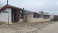Продавам  магазин, снимка 1