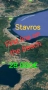 Продава парцел на 1ва линия в Гърция-Ставрос-Паралия Врасна, снимка 3