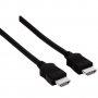 Кабел HDMI/HDMI 1.5 метра, снимка 1 - Друга електроника - 38198150