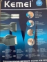 Нов тример за лице Kemei, снимка 3