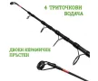 Карбонов телекарп Siweida Hercules Tele Carp 4 Lbs – мощност и прецизност за трофейни риби 🎣🟢, снимка 6