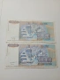 ЮГОСЛАВИЯ БАНКНОТИ 500,000 ДИНАРА 1993 Г , снимка 4