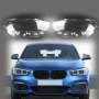 СТЪКЛО / КОРПУС за фар за BMW F20 LCI 15-17 LED Фейслифт F20 LCI 15-17 LED 