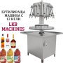 Бутилираща-дозираща машина с 12 игли за Напитки, Вино, Мляко, Сок, други