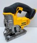 DeWALT DCS 331 - Акумулаторен прободен трион!, снимка 1 - Други инструменти - 40877186