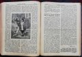 Църковенъ вестникъ. Бр. 3-50 /1934/, снимка 6