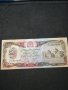 Банкнота Афганистан - 10411, снимка 2