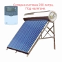 Соларни системи от Solarnisistemi. bg , снимка 1