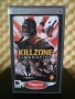 Killzone: Liberation - Игра за PSP