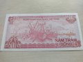 Банкнота Виетнам много красива непрегъвана за колекция декорация - 23694, снимка 4