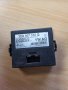 Modul can gateway VW 3Q0907530Q 3Q0 907 530 Q 