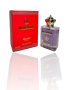 Мъжки парфюм Perfume Knockout 100ML-Galaxy