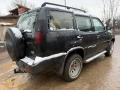 Ford Maverick 2.4i на части, снимка 4