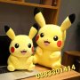 Пикачу плюшени Покемон , снимка 3