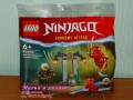 Продавам LEGO Ninjago 30592 30593 30649 30650 30674 30675 30699 70609 71739 71740 71749 71757 71759, снимка 5