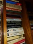 Книги от различни автори , снимка 2