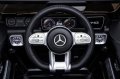 Акумулаторен джип Mercedes Benz G63 12V с меки гуми акумулаторни джипове, снимка 11