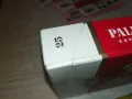 PALL MALL-КОЛЕКЦИОНЕРСКА КУТИЯ ОТ ЦИГАРИ 0612241524, снимка 9