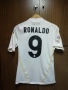 Real Madrid #9 Cristiano Ronaldo Adidas оригинална тениска фланелка Роналдо Реал Мадрид, снимка 1