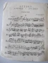 Ноти "Studen fur Violoncell - J.L.Duport" - 72 стр., снимка 2