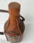 Еквадор Стъклена бутилка облечена с кожа с дълга дръжка, снимка 5