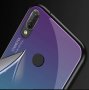 Кейсове и Протектори за Huawei P30/P30pro/P30 lite/Р20/P20Pro/P20 lite, снимка 8