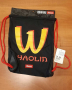 Kream Shaolin Bag-Чисто нова с етикет, снимка 10