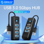 3997 4-портов USB HUB 3.0 с Висока Скорост 5Gbps, снимка 1 - Друга електроника - 44906664