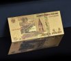 Златни банкноти рубли , Комплект 7 бр. 5 , 10, 50, 100, 500, 1000, 5000 златна Рубла банкнота Русия, снимка 2