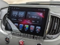 Fiat 500 2016-2019 Мултимедия Навигация Android, снимка 4