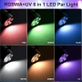 Erreyht 60W акумулаторна LED Par лампа, RGBWA+UV 6 LED сценични светлини с дистанционно, снимка 2