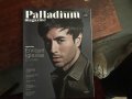 Palladium magazine код 12, снимка 1 - Списания и комикси - 32405439