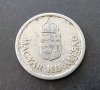 Монета. Унгария. 1 пенго . 1944 година. Алуминий., снимка 4