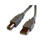 Кабел за принтер, USB A мъжки - USB B мъжки, 1.0 m