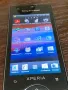 Sony Xperia ray , снимка 7