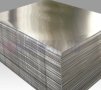 Алуминиева ламарина парчета, снимка 1 - Строителни материали - 34599706