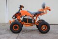 Електрическо ATV FalkonSport 1500w