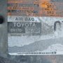 Модул ,ECU AIRBAG TOYOTA  Yaris , 89170-52720 , снимка 2