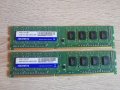 RAM DDR3 4GB 2x2GB Kingston Elixir Samsung 1333mhz 1600mhz, снимка 8