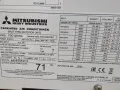 Външно тяло на климатик Mitsubishi Heavy FDC125VSA - 14 KW - 2018 година, снимка 3