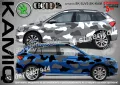 Opel Grandland SK-SJV3-O-GR Кaмуфлаж Офроуд Джип Пикап Лодка Camouflage Off-Road стикери, снимка 9