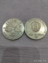Юбилейна монета , снимка 1