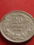 Стара монета над СТОГОДИШНА 20 стотинки 1912г. Царство България 41786, снимка 2
