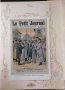 Забравената война 1912-1913 -Красимир Узунов, Генчо Начев, снимка 3