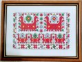 Български шевици 3 bulgarian embroidery, снимка 10