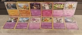 Разнообразие от златни карти на Покемон Pokémon cards ЧАСТ 18, снимка 6